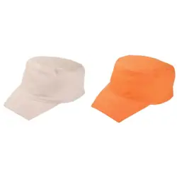 Inside Out - odwracalna czapka -  kolor beżowy